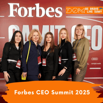 Forbes Саміт CEO 2025