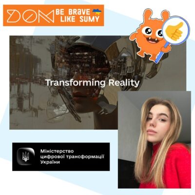 НОВІ ВИКЛИКИ МАРКЕТОЛОГІВ