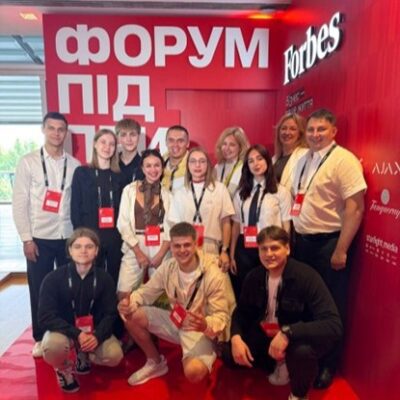 МАРКЕТОЛОГИ СУМДУ НА ФОРУМІ ПІДПРИЄМЦІВ 2025 FORBES У КИЄВІ!