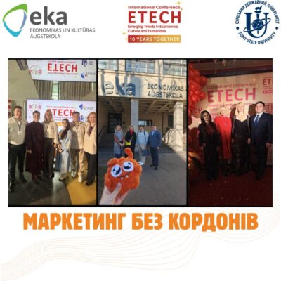 ETECH